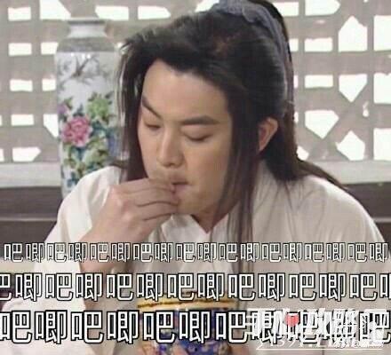 娱乐吃瓜用哪个配音